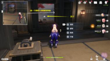 新生儿刚出生被医生抱走的那段时间都经历了什么？游戏画面