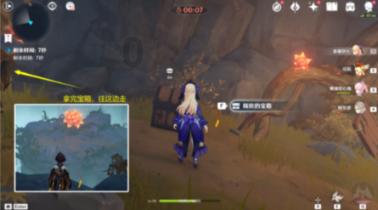 海底寻宝逃脱2